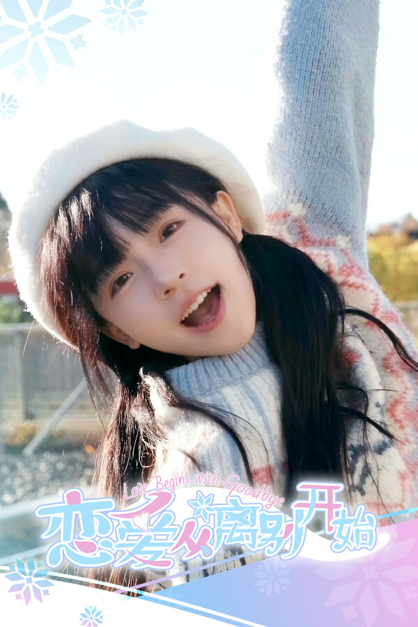 3f6ad0e4-eaeb-c572-8f3e-7ae6717e2e4a