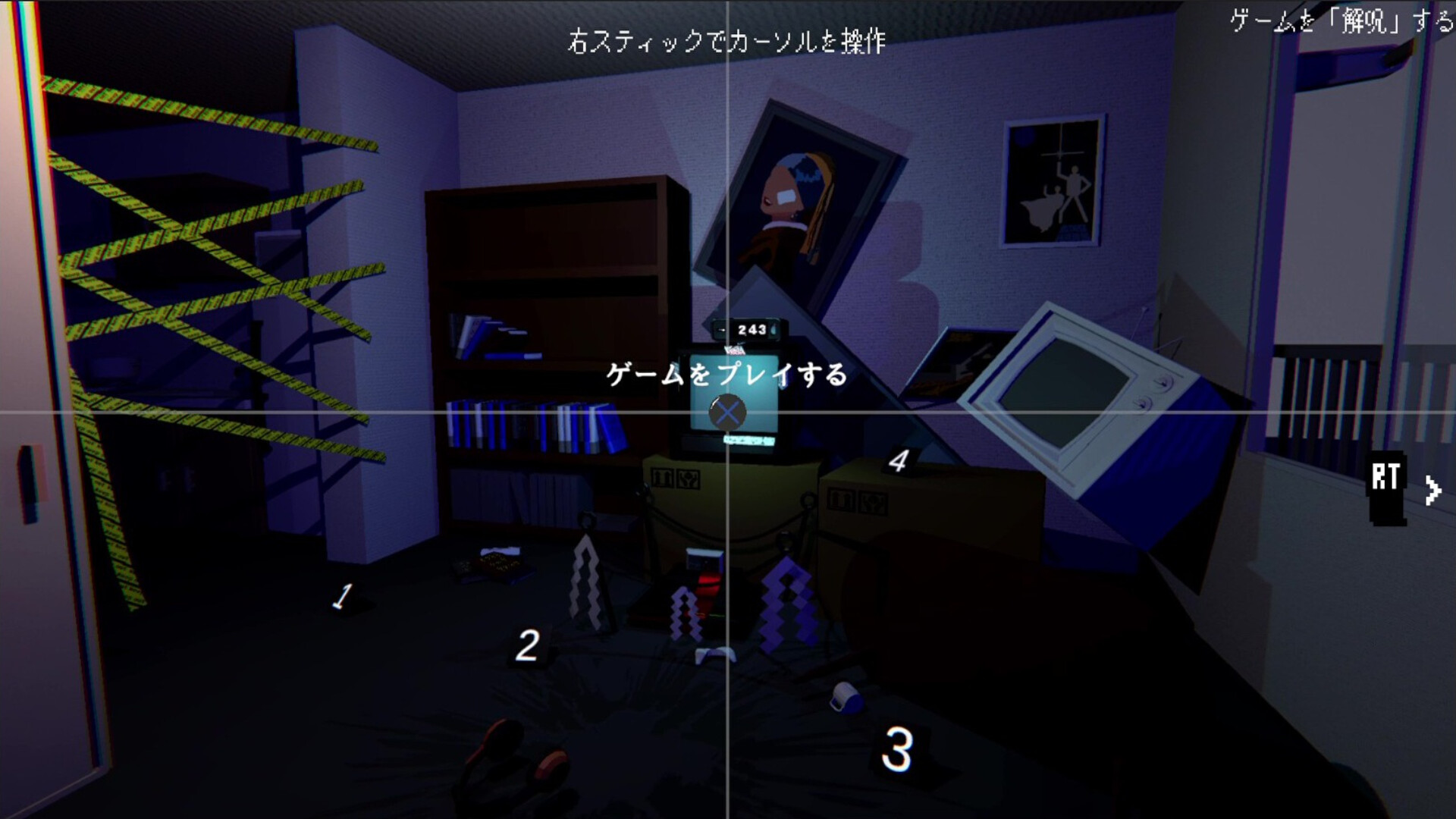 Depth:Origin screenshot 1