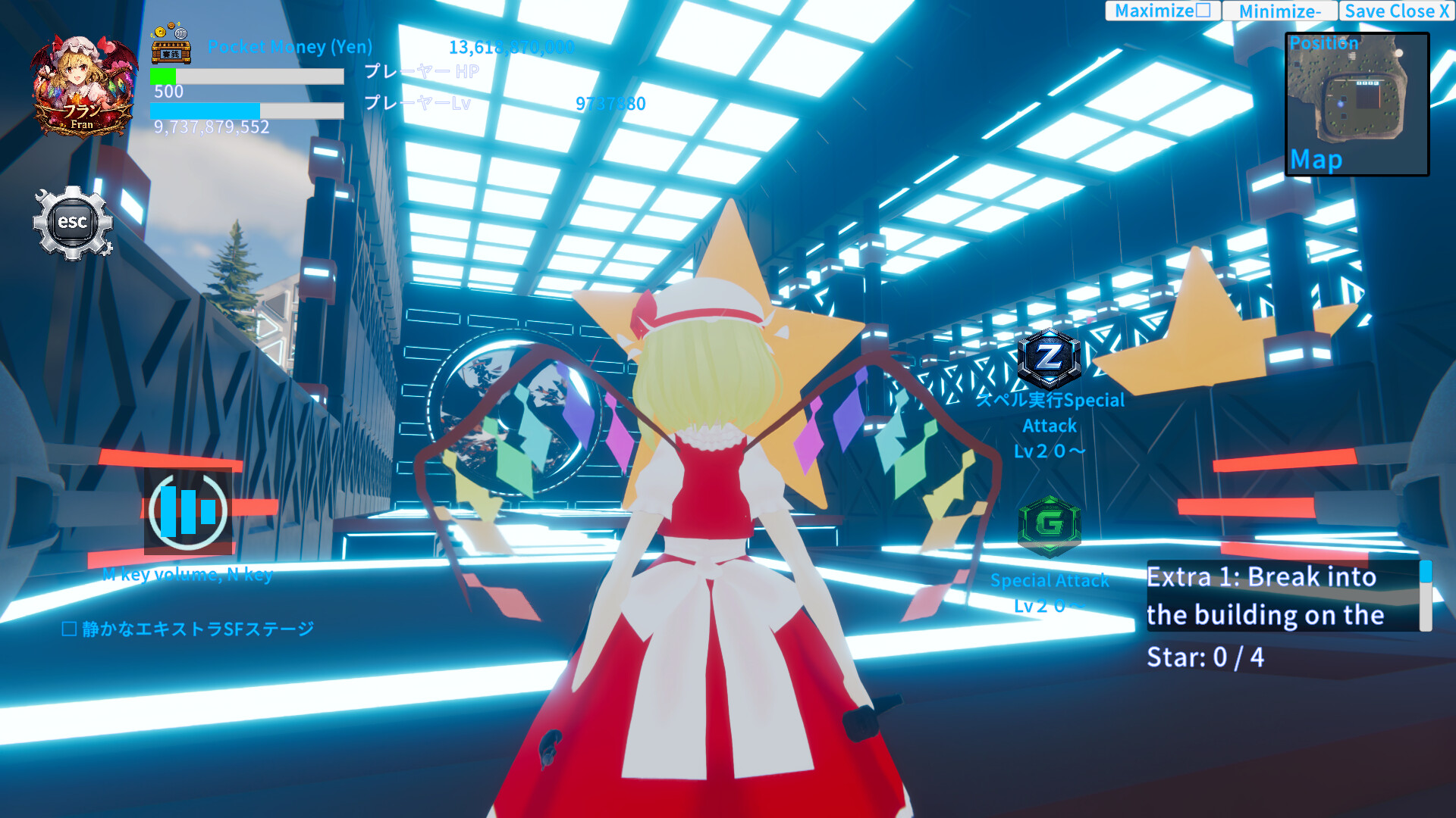 東方エターナルフロンティア(TouhouEternalFrontier) screenshot 13