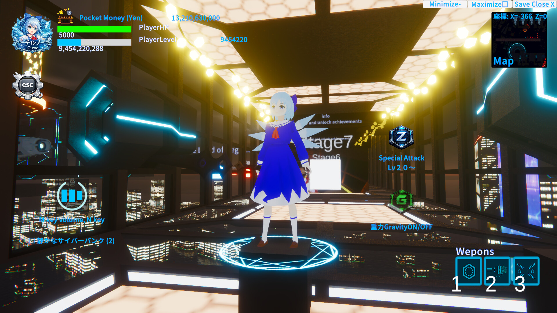 東方エターナルフロンティア(TouhouEternalFrontier) screenshot 24