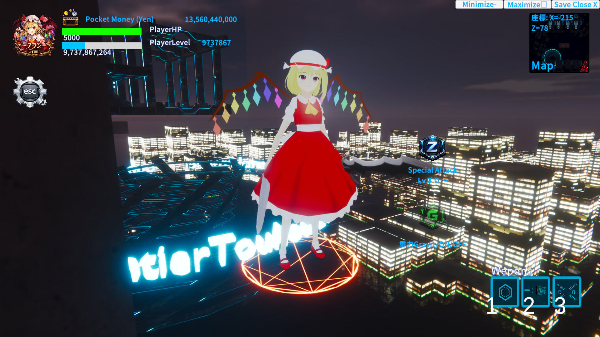 東方エターナルフロンティア(TouhouEternalFrontier) screenshot 19
