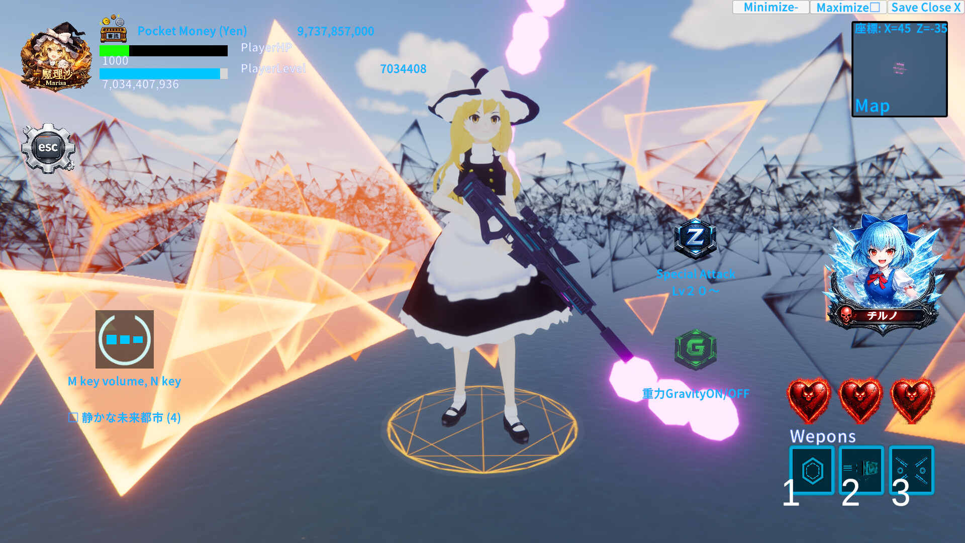 東方エターナルフロンティア(TouhouEternalFrontier) screenshot 27