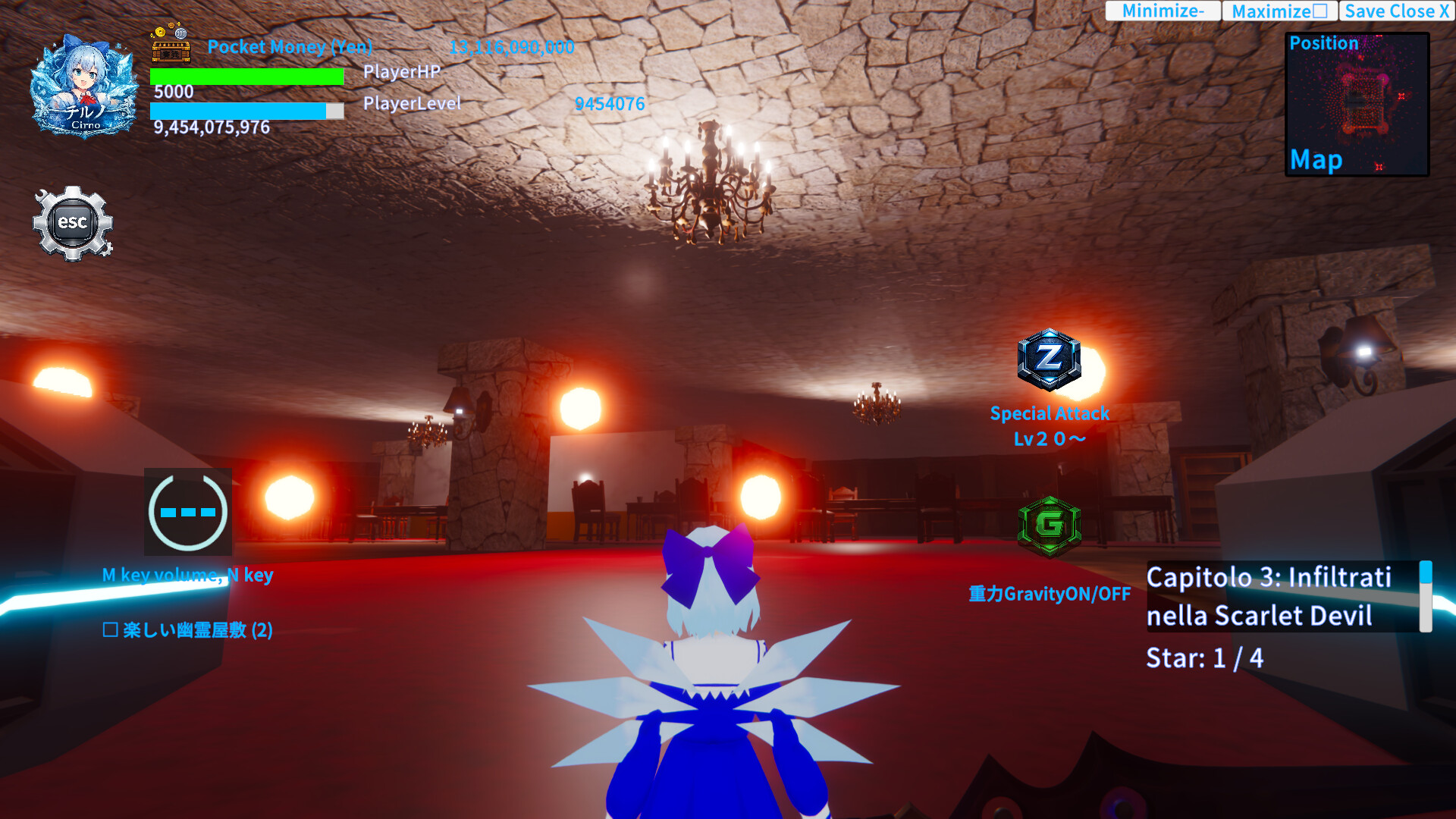 東方エターナルフロンティア(TouhouEternalFrontier) screenshot 31