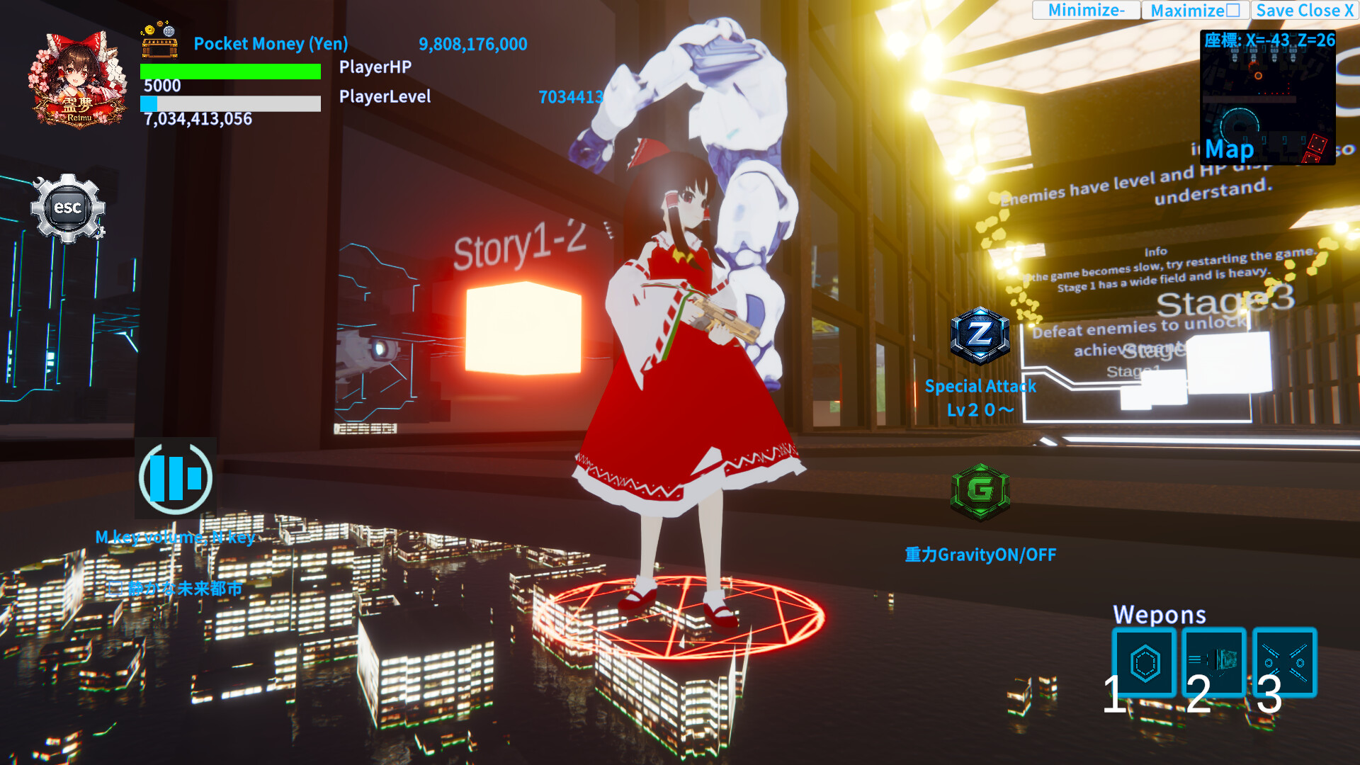 東方エターナルフロンティア(TouhouEternalFrontier) screenshot 16
