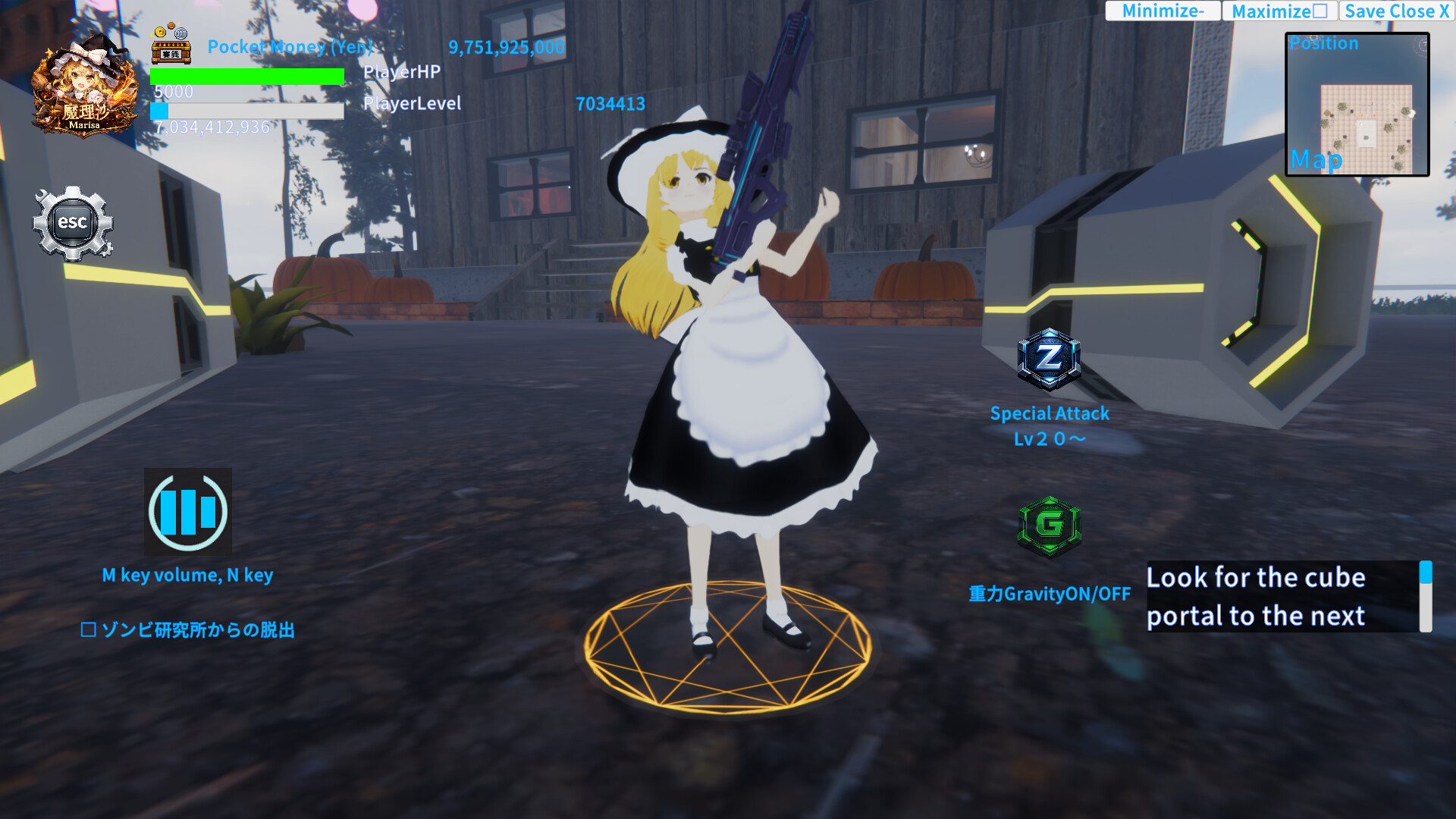 東方エターナルフロンティア(TouhouEternalFrontier) screenshot 26