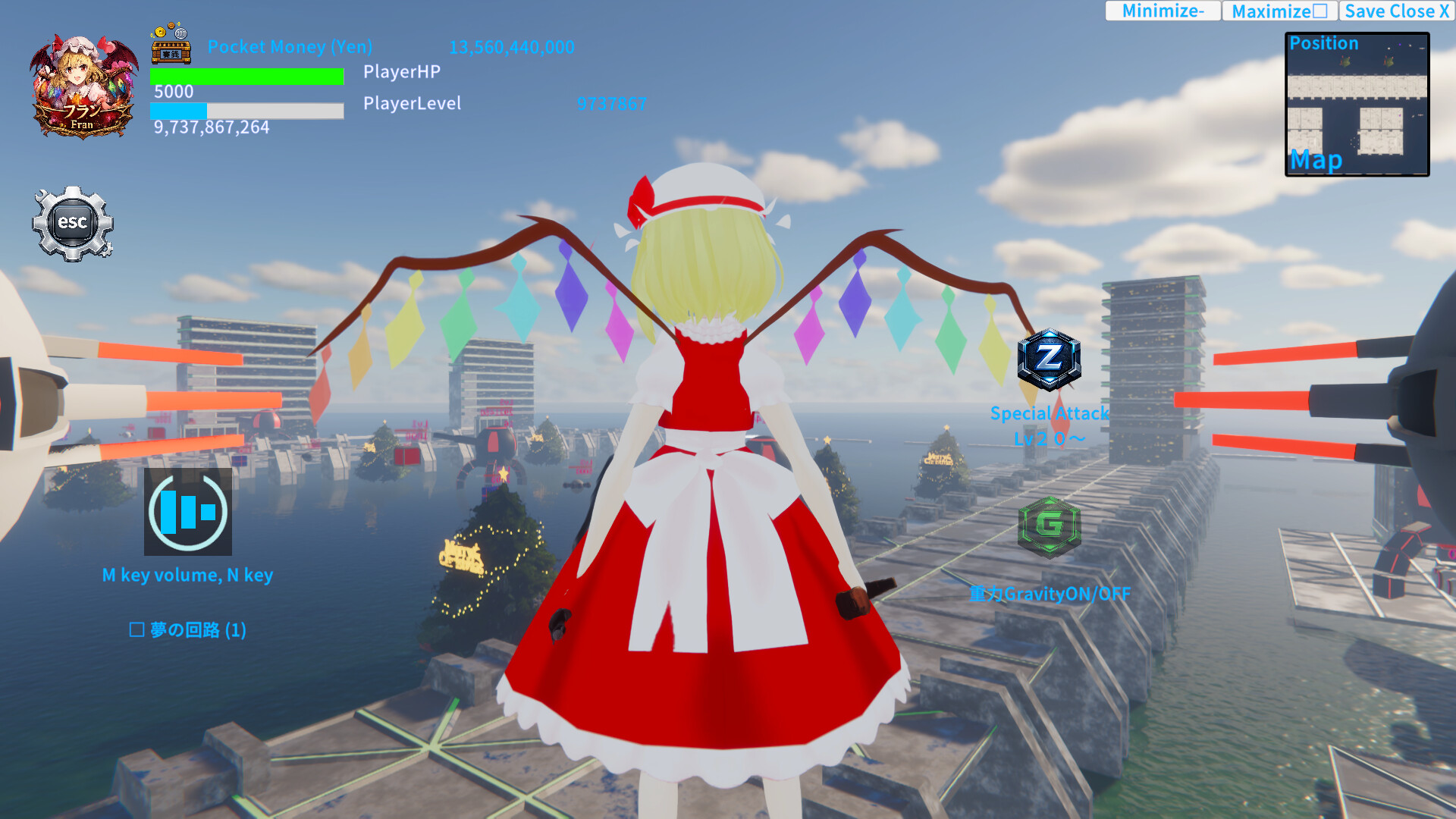 東方エターナルフロンティア(TouhouEternalFrontier) screenshot 12