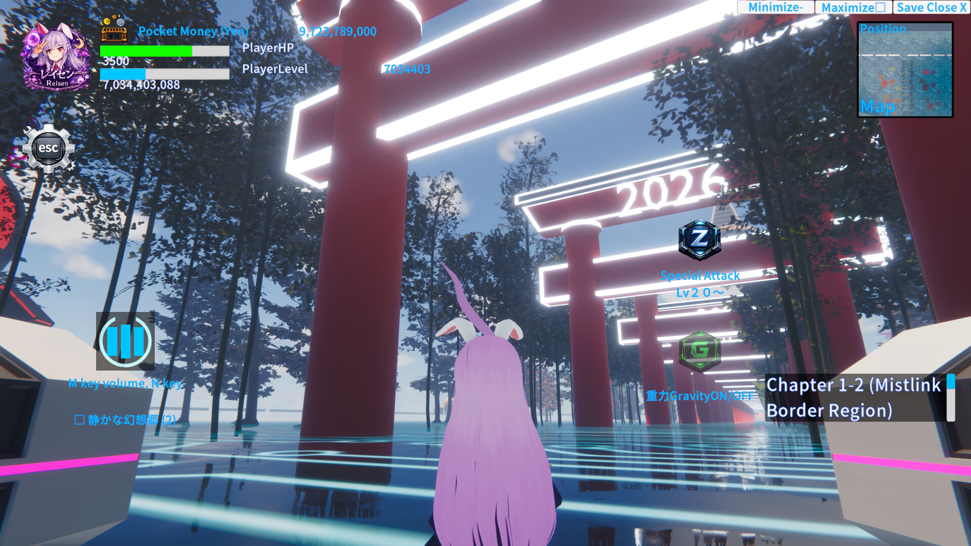 東方エターナルフロンティア(TouhouEternalFrontier) screenshot 21