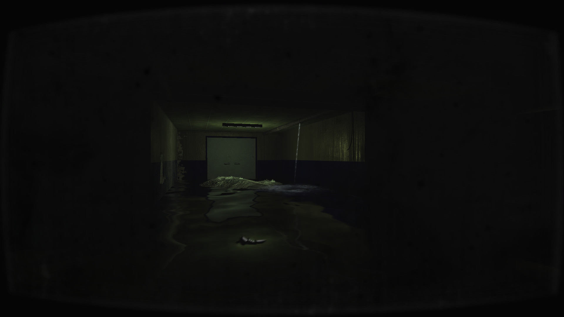 Quadrant screenshot 11