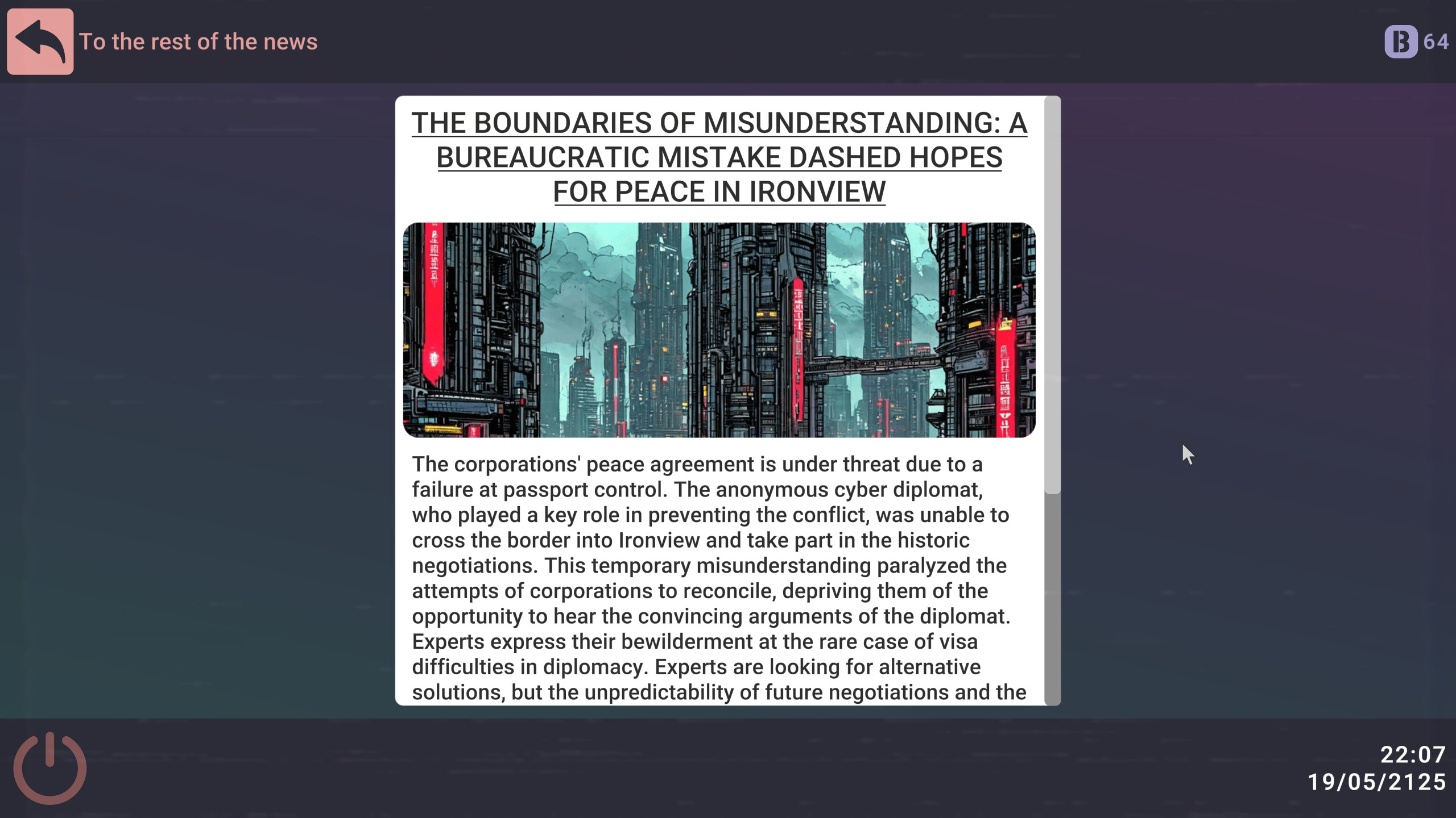 CyberControl: Another Life screenshot 10