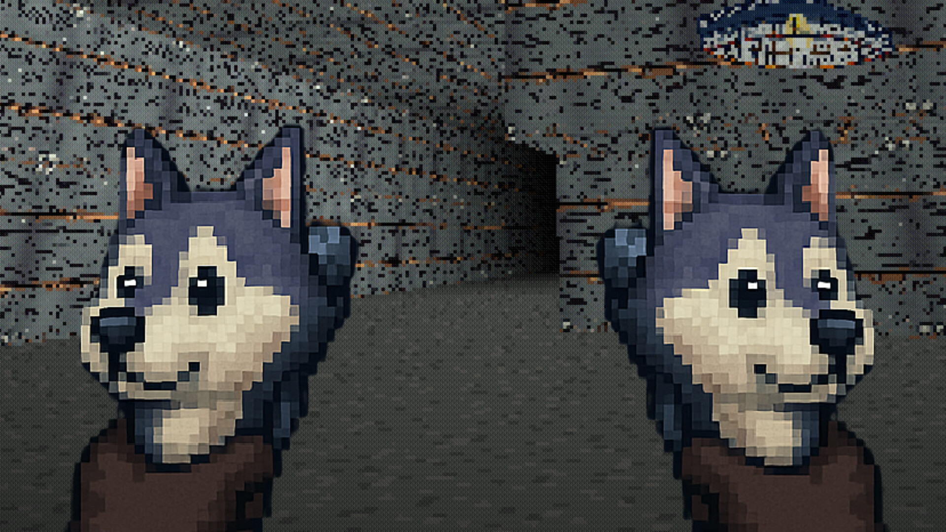 Demonbyte screenshot 2