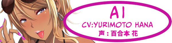 [推荐/淫乱/海滩/后宫/有CV] 群女乱滩齐斗艳：处男撒香引爆春潮海滩 [官中/全CG/度盘/P盘] 游戏 第5张