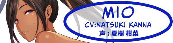 [推荐/淫乱/海滩/后宫/有CV] 群女乱滩齐斗艳：处男撒香引爆春潮海滩 [官中/全CG/度盘/P盘] 游戏 第6张