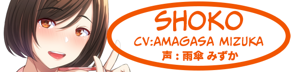 [推荐/淫乱/海滩/后宫/有CV] 群女乱滩齐斗艳：处男撒香引爆春潮海滩 [官中/全CG/度盘/P盘] 游戏 第8张