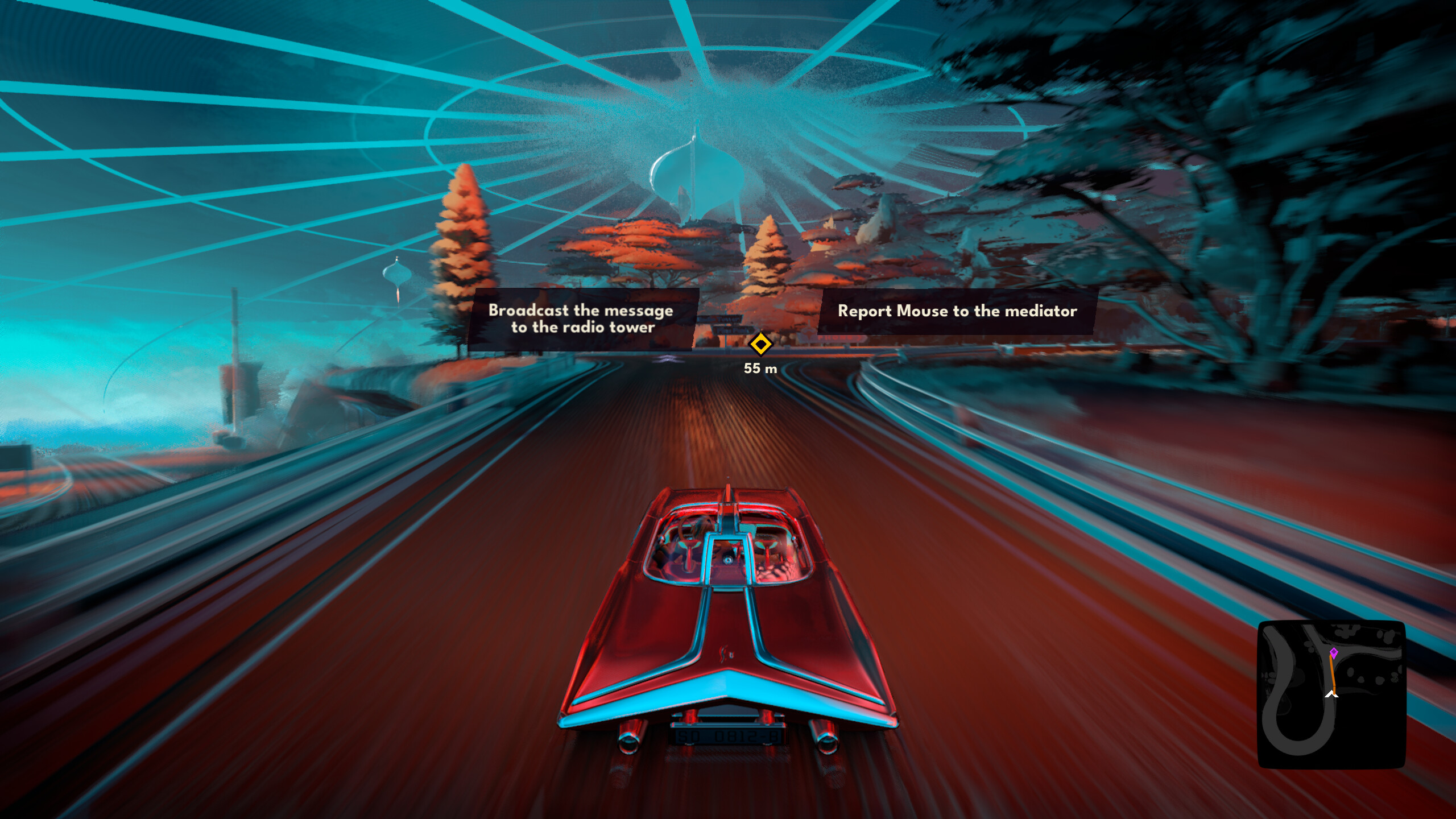 Stardream screenshot 7