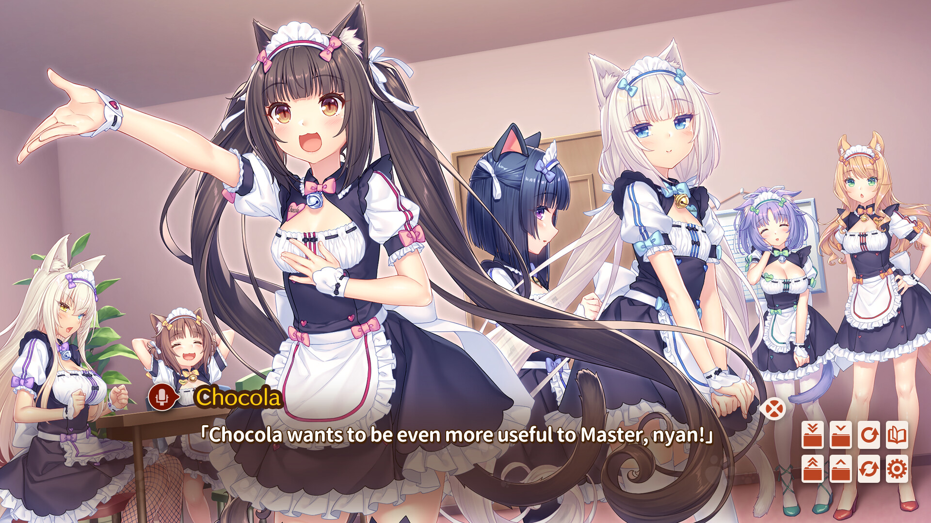 NEKOPARA After screenshot 1