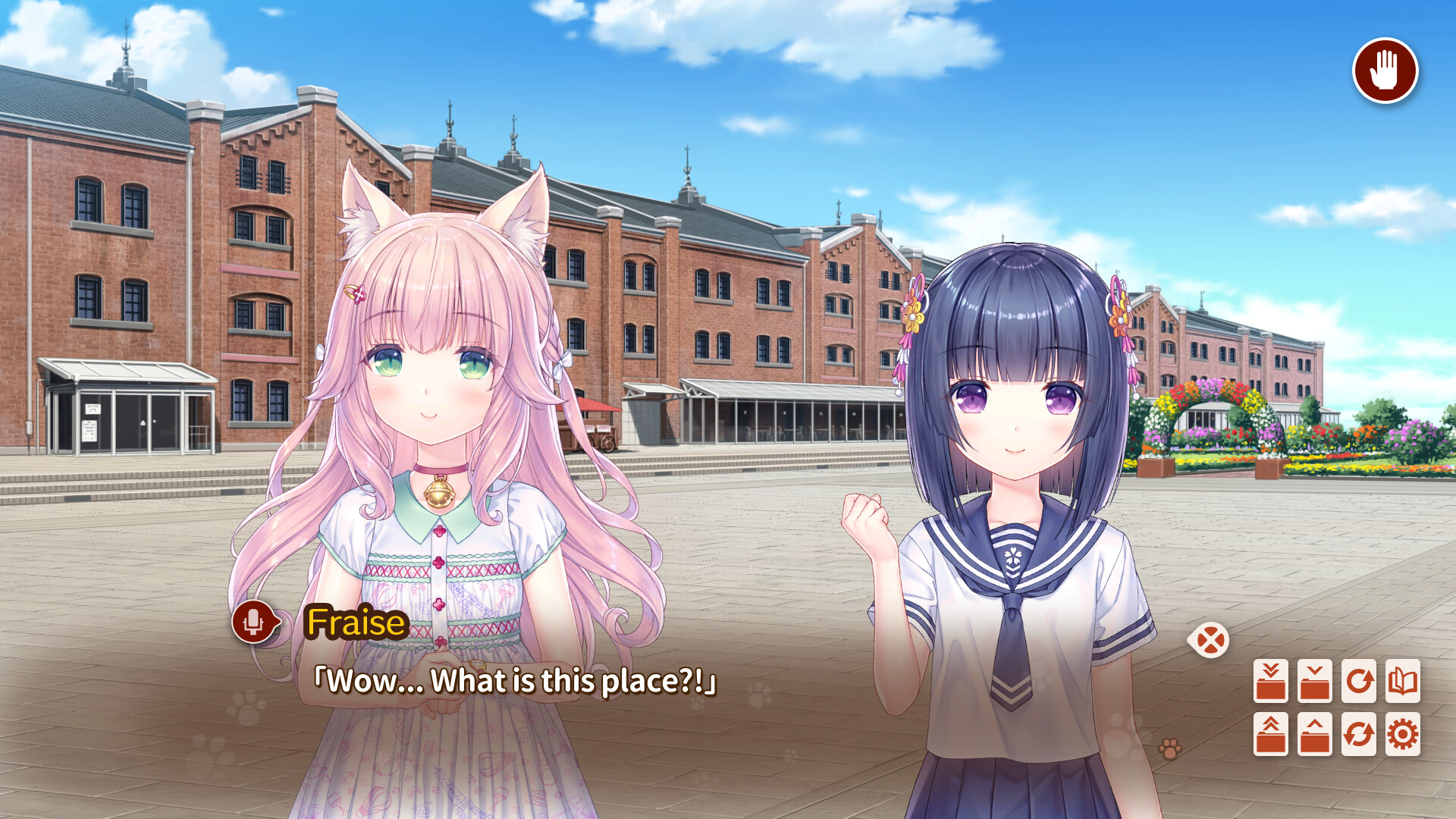 NEKOPARA After screenshot 5