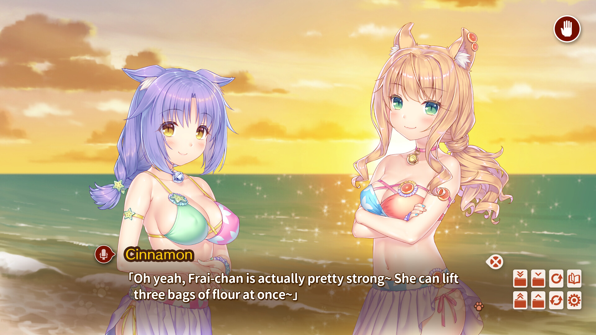 NEKOPARA After screenshot 7