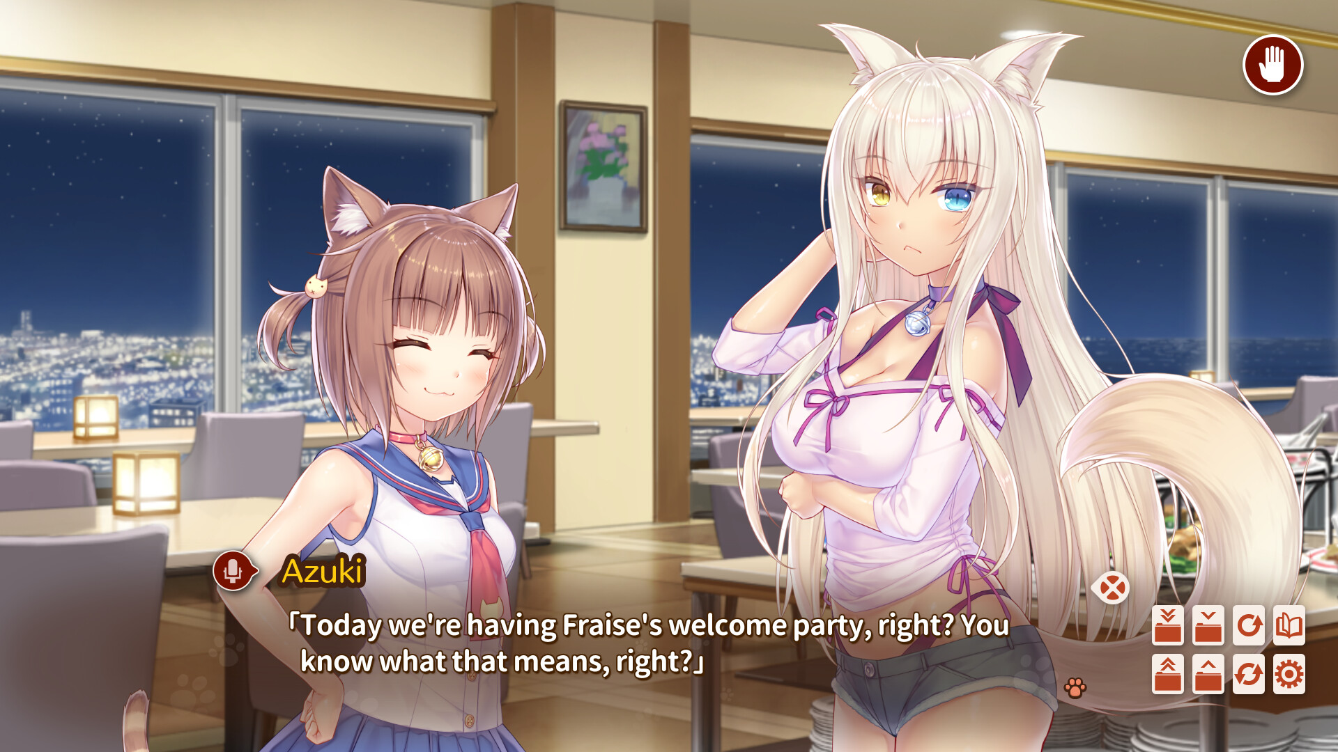 NEKOPARA After screenshot 3