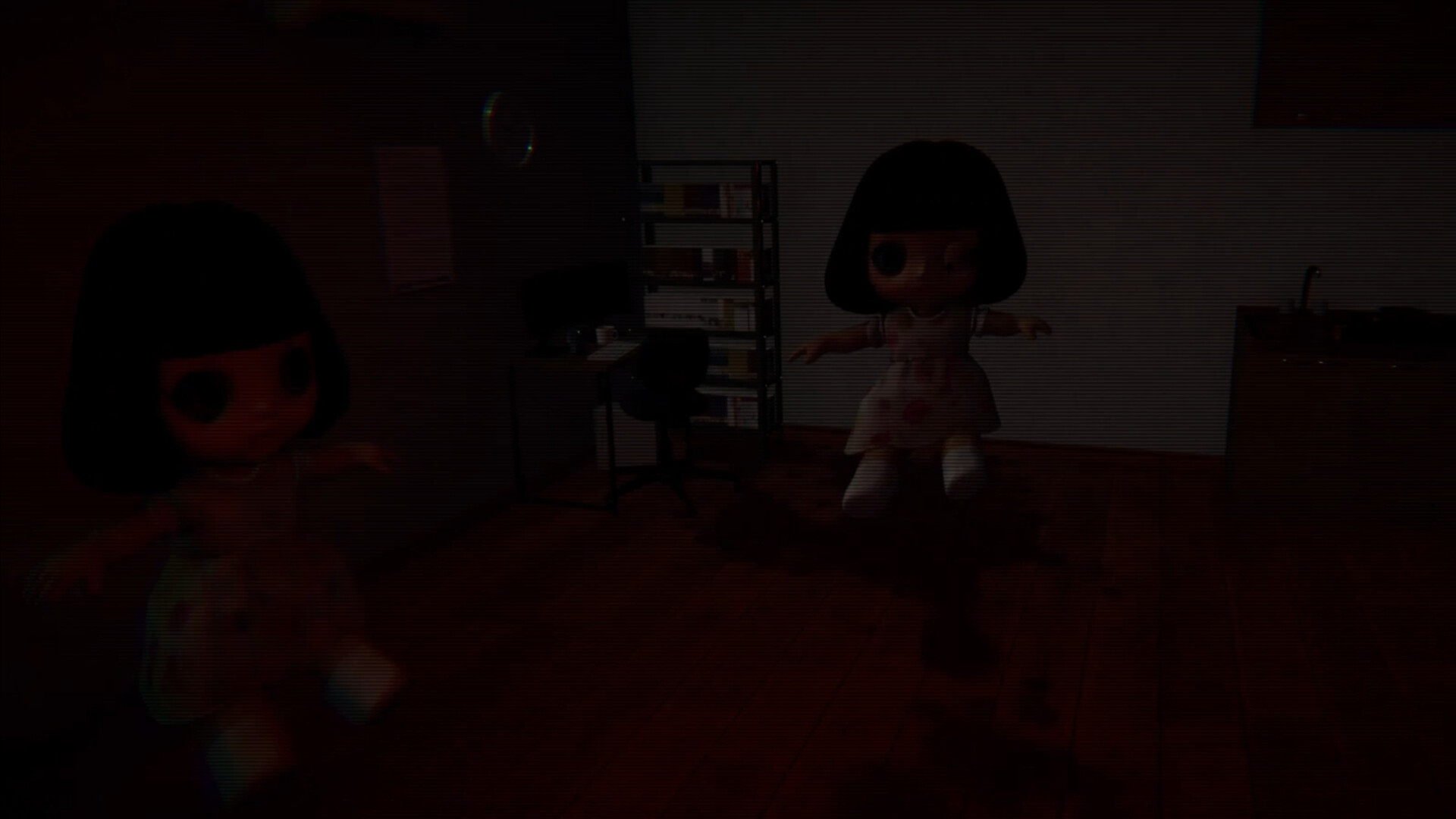 Possession screenshot 5