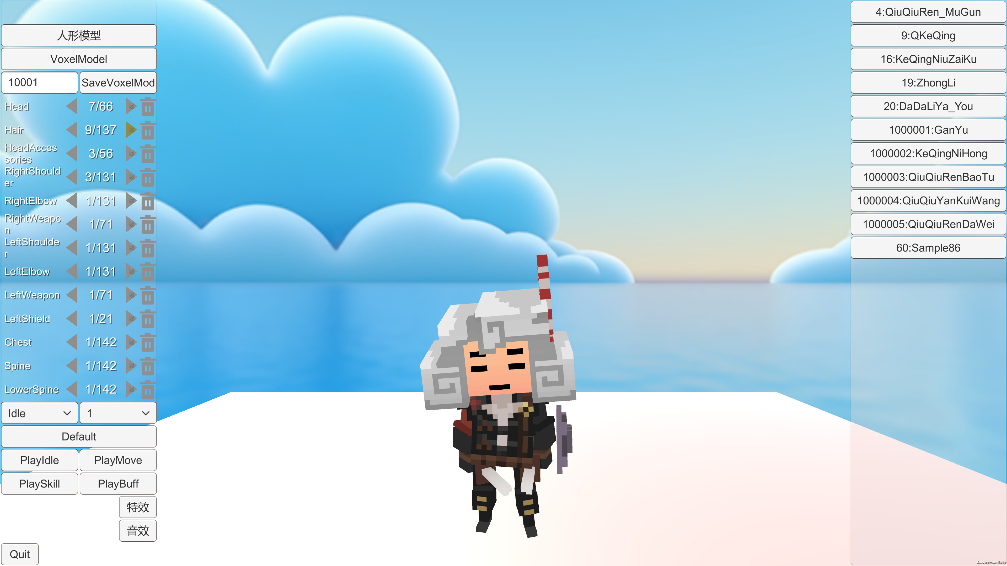 TowerDefenseEditor screenshot 8
