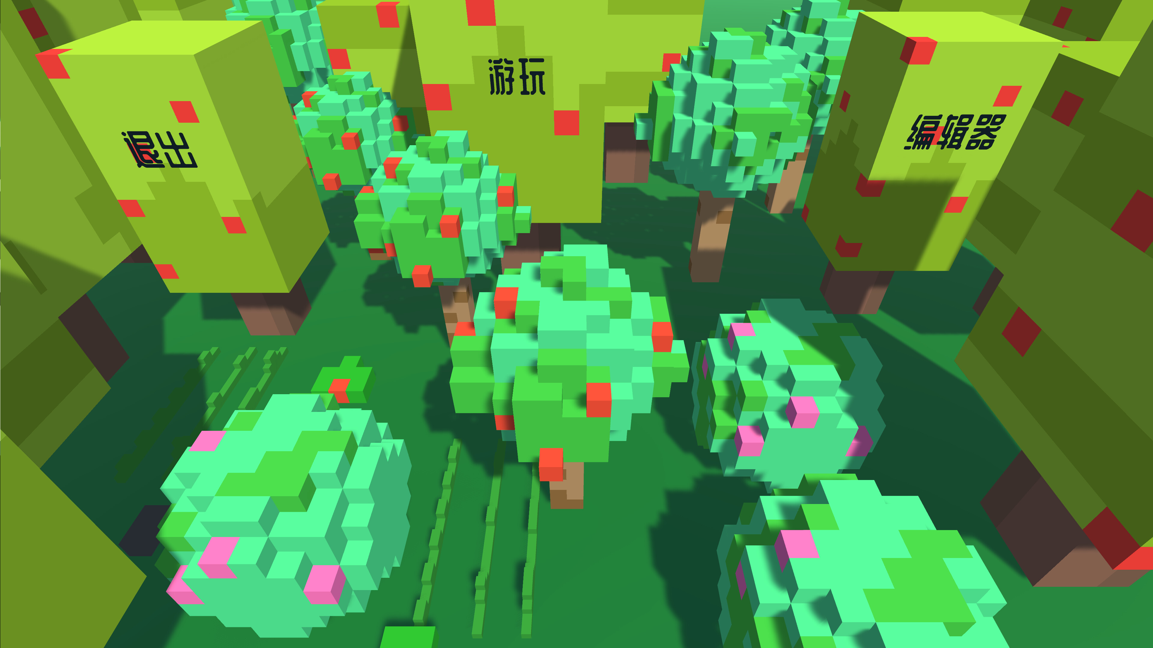 TowerDefenseEditor screenshot 1