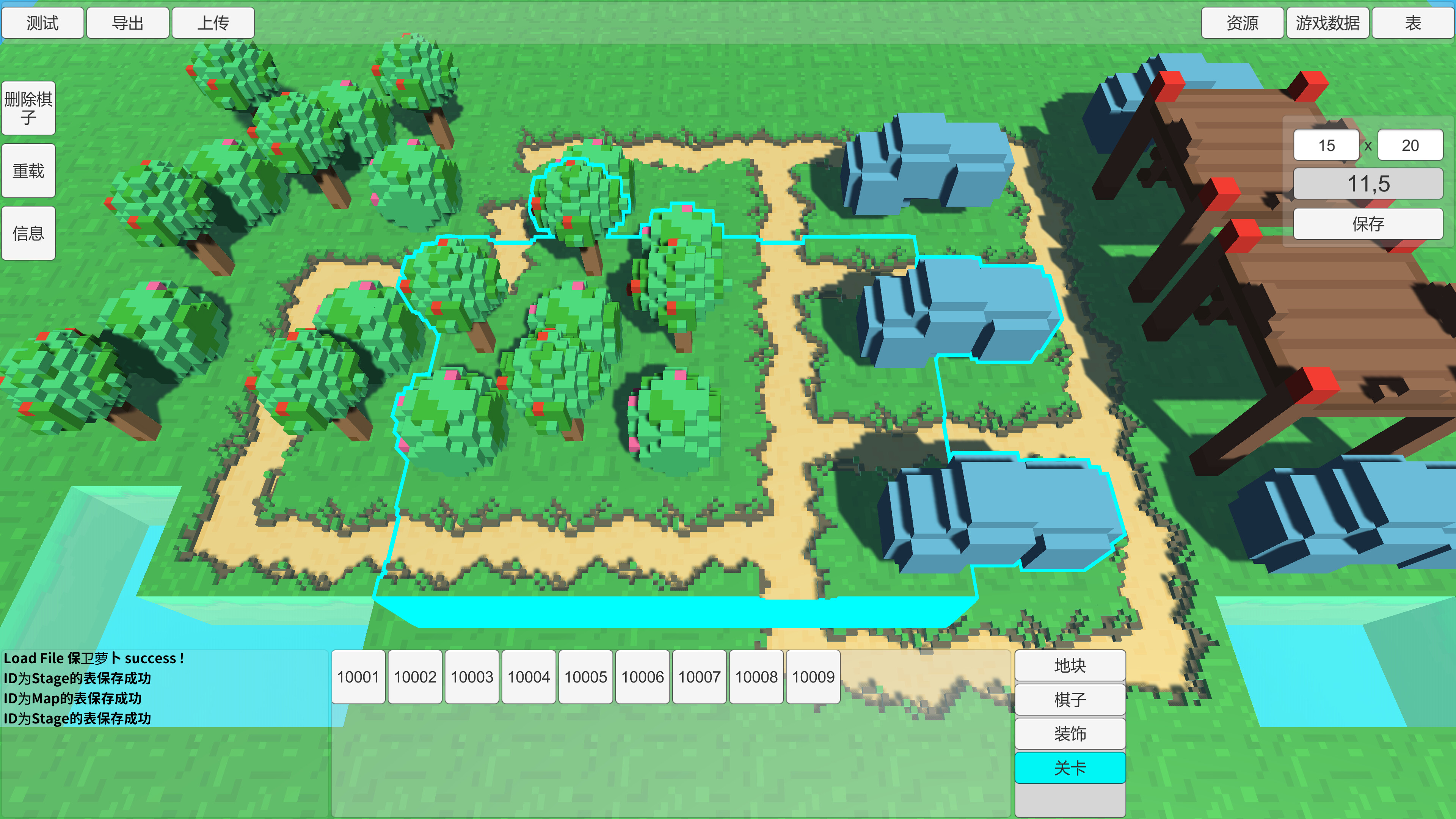 TowerDefenseEditor screenshot 4