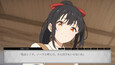 Screenshot #2