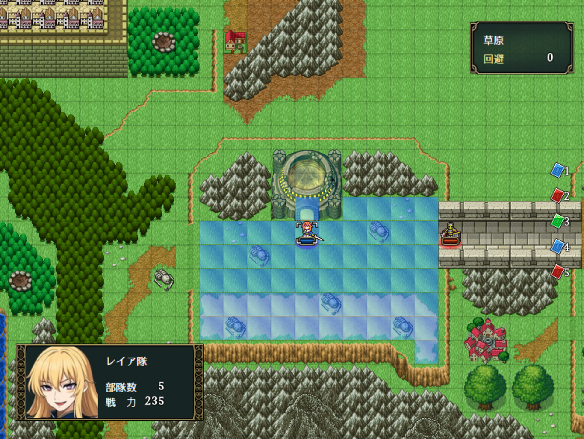 Dragon's Chronicles~暗黒大魔王と北斗の剣(つるぎ)~ screenshot 2
