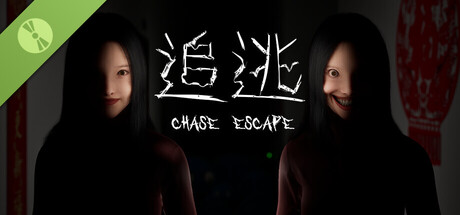 追逃 Chase&Escape Demo