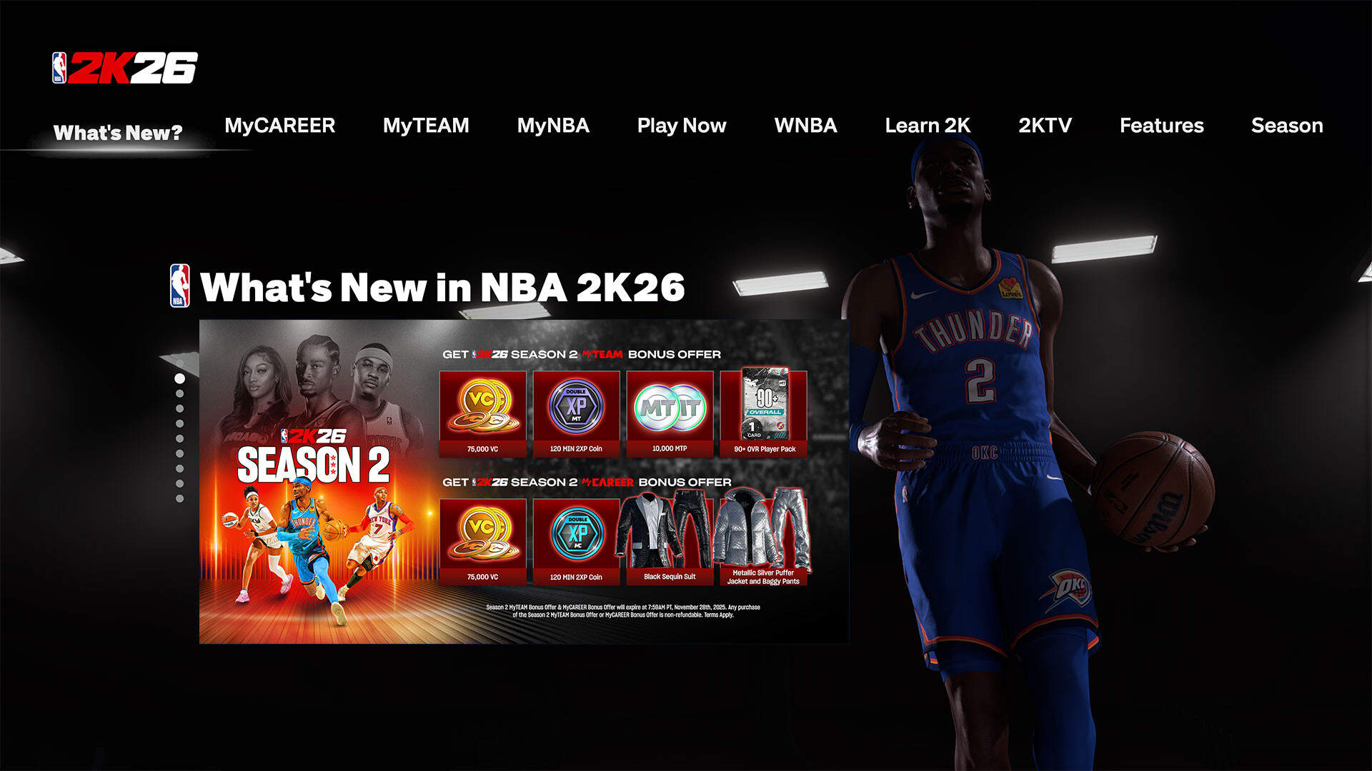 NBA 2K26 MyTEAM Bonus Offer: Season 2 screenshot 1