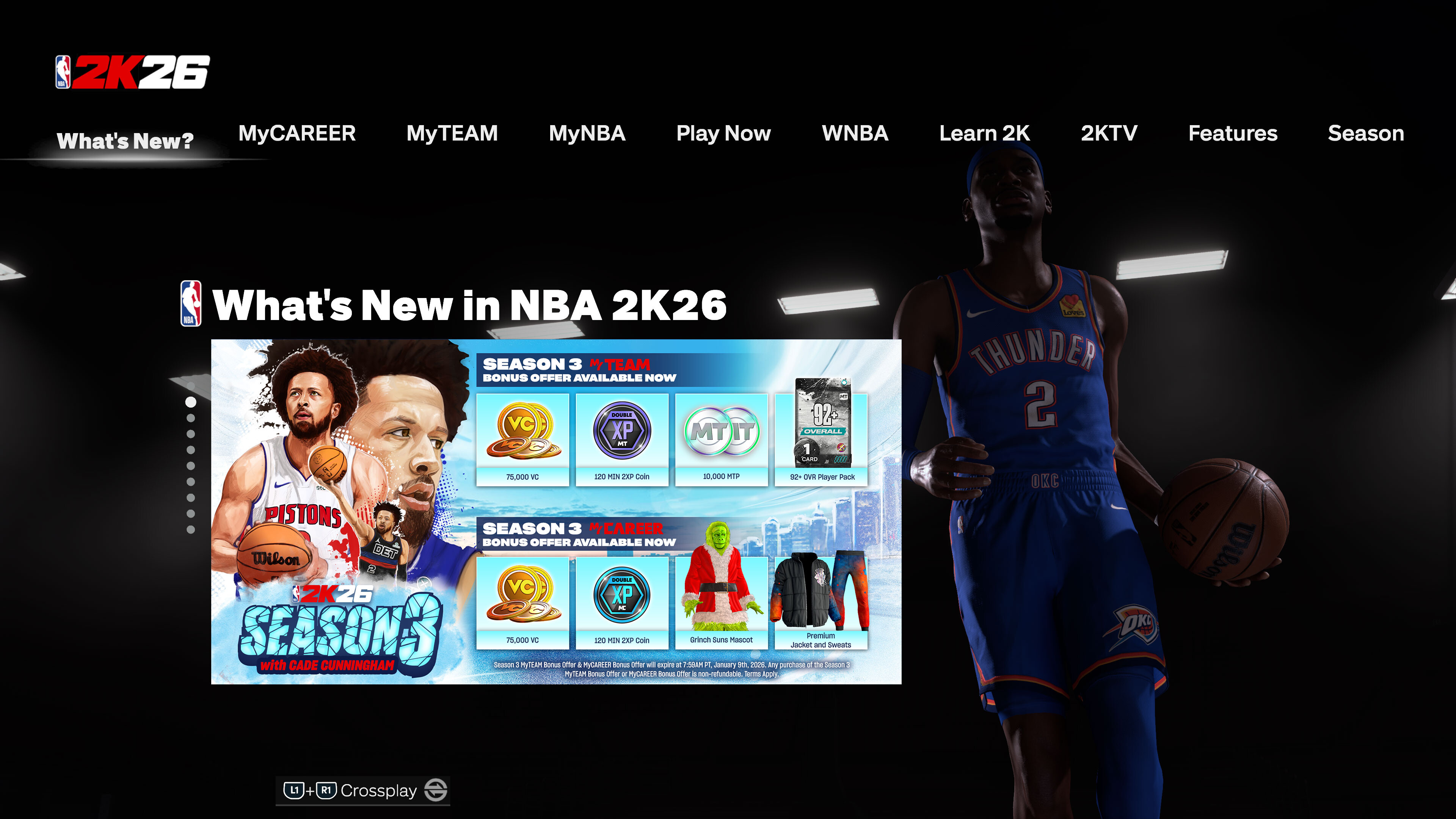 NBA 2K26 Pro Pass: Season 3 screenshot 1