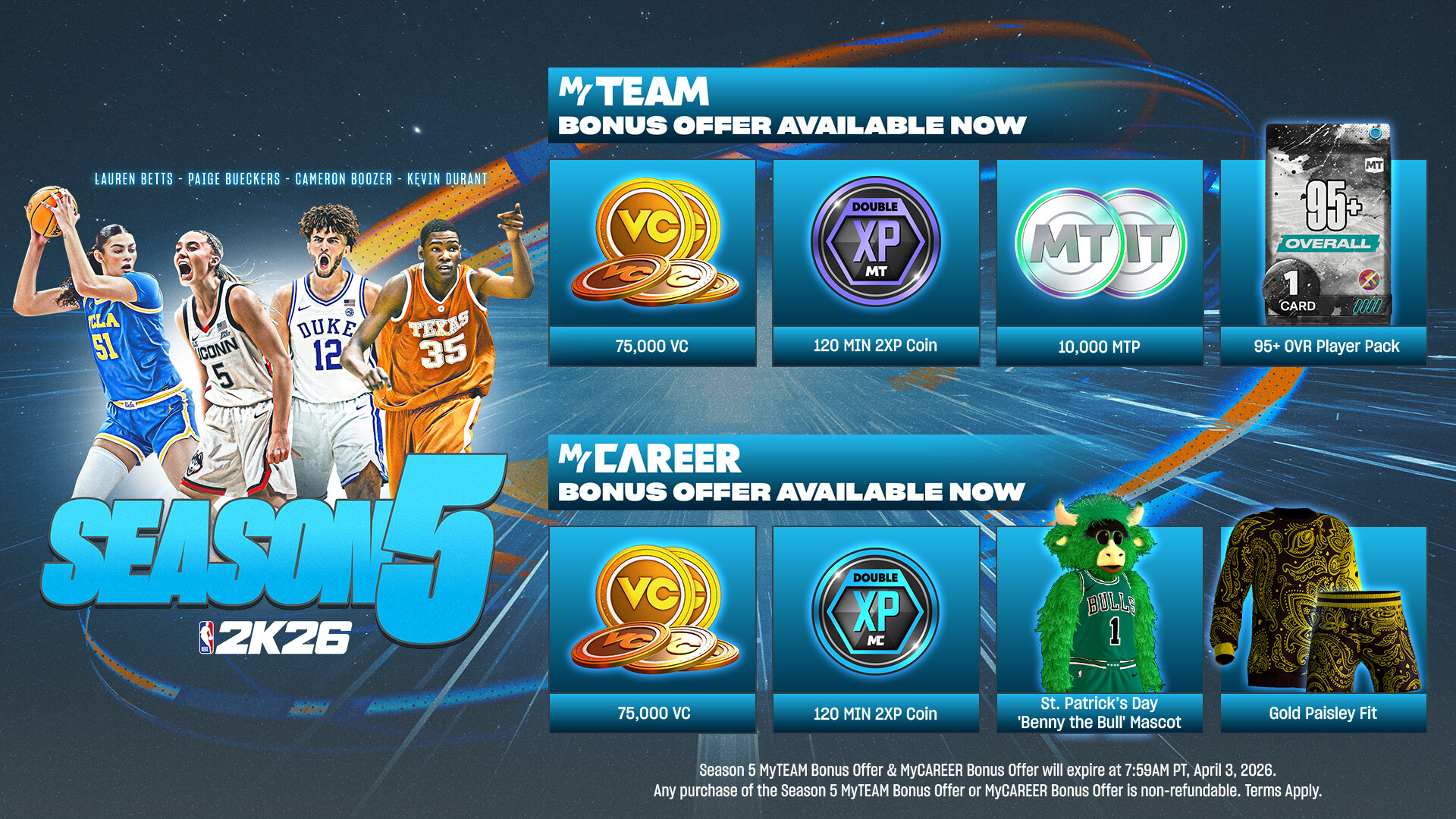 NBA 2K26 MyTEAM Season 5 Bonus Offer screenshot 1