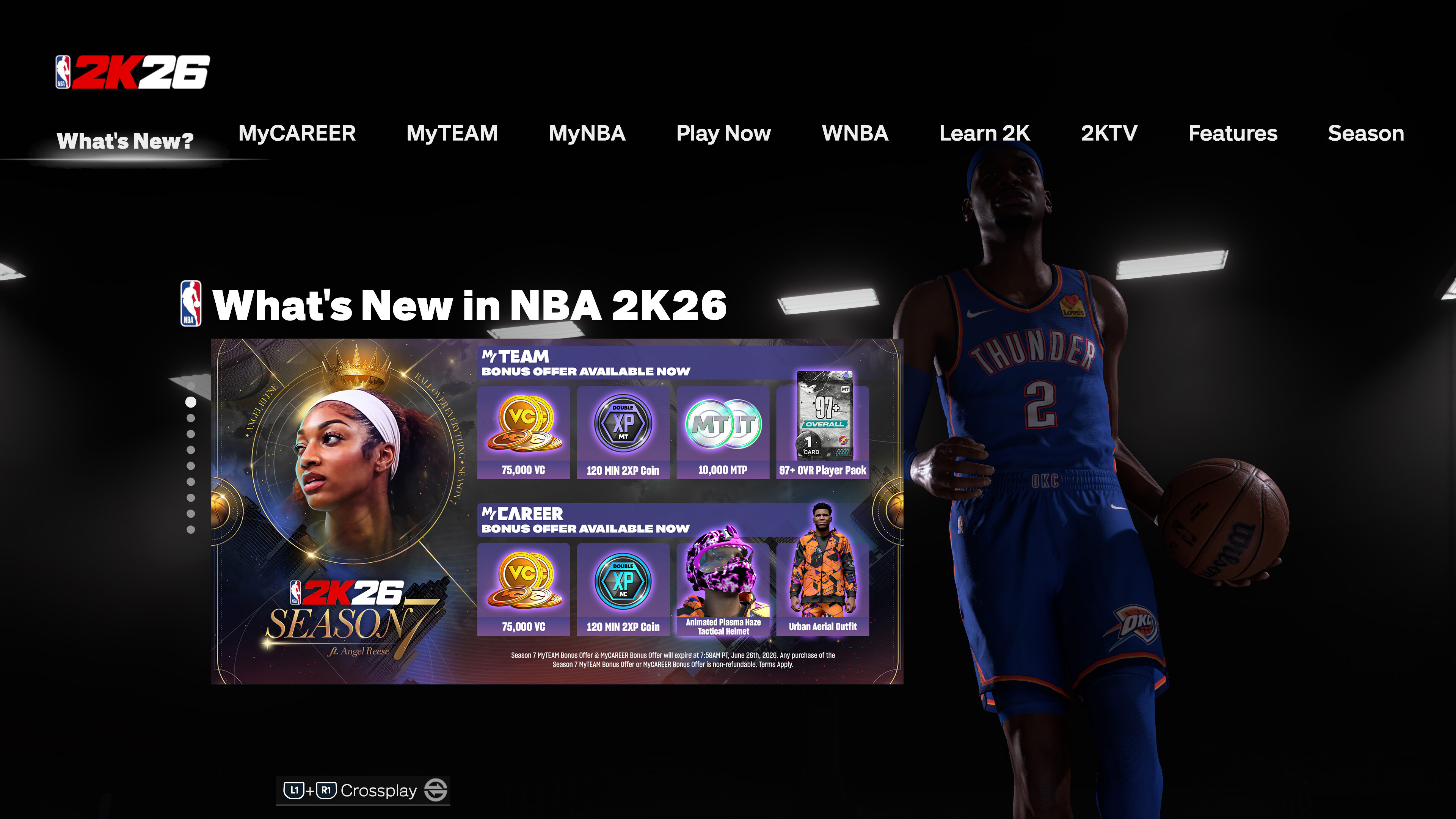 NBA 2K26 MyTEAM Season 7 Bonus Offer screenshot 1