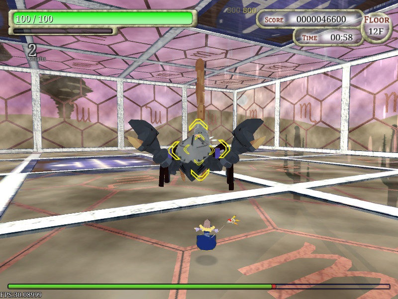 Starchaser: Priestess of the Night Sky screenshot 6