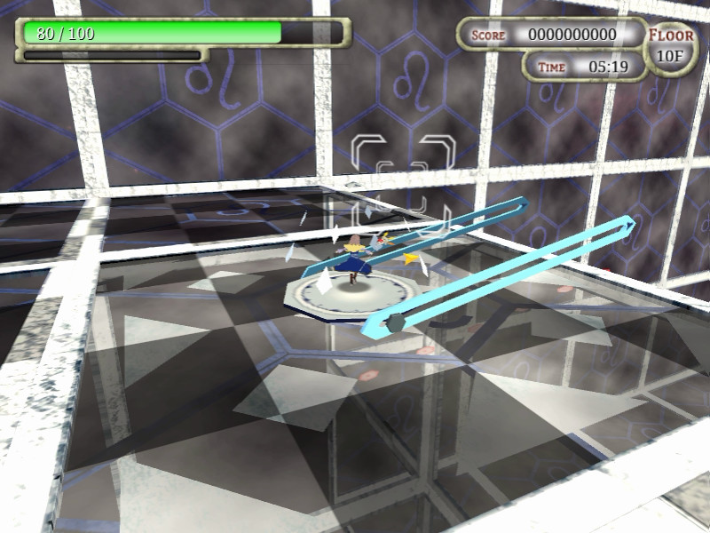 Starchaser: Priestess of the Night Sky screenshot 7