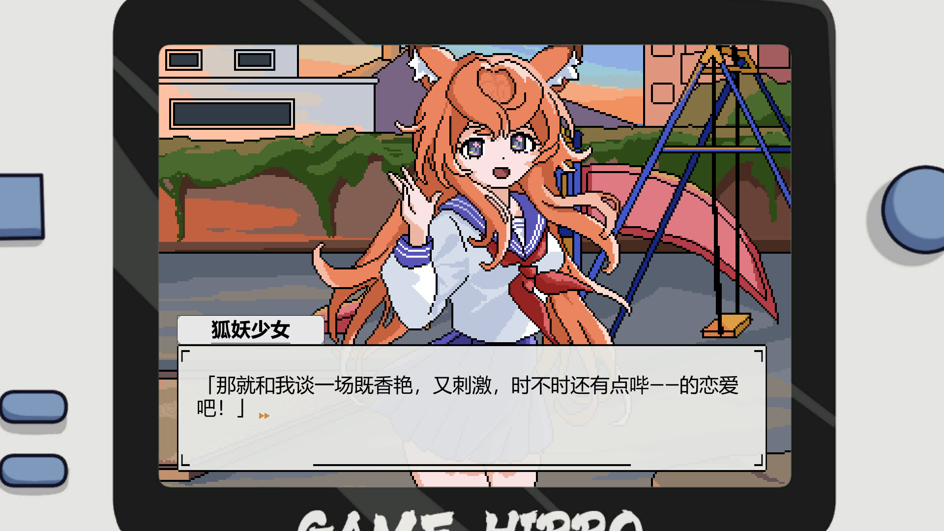 Foxy Trouble screenshot 9