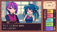 Screenshot #3