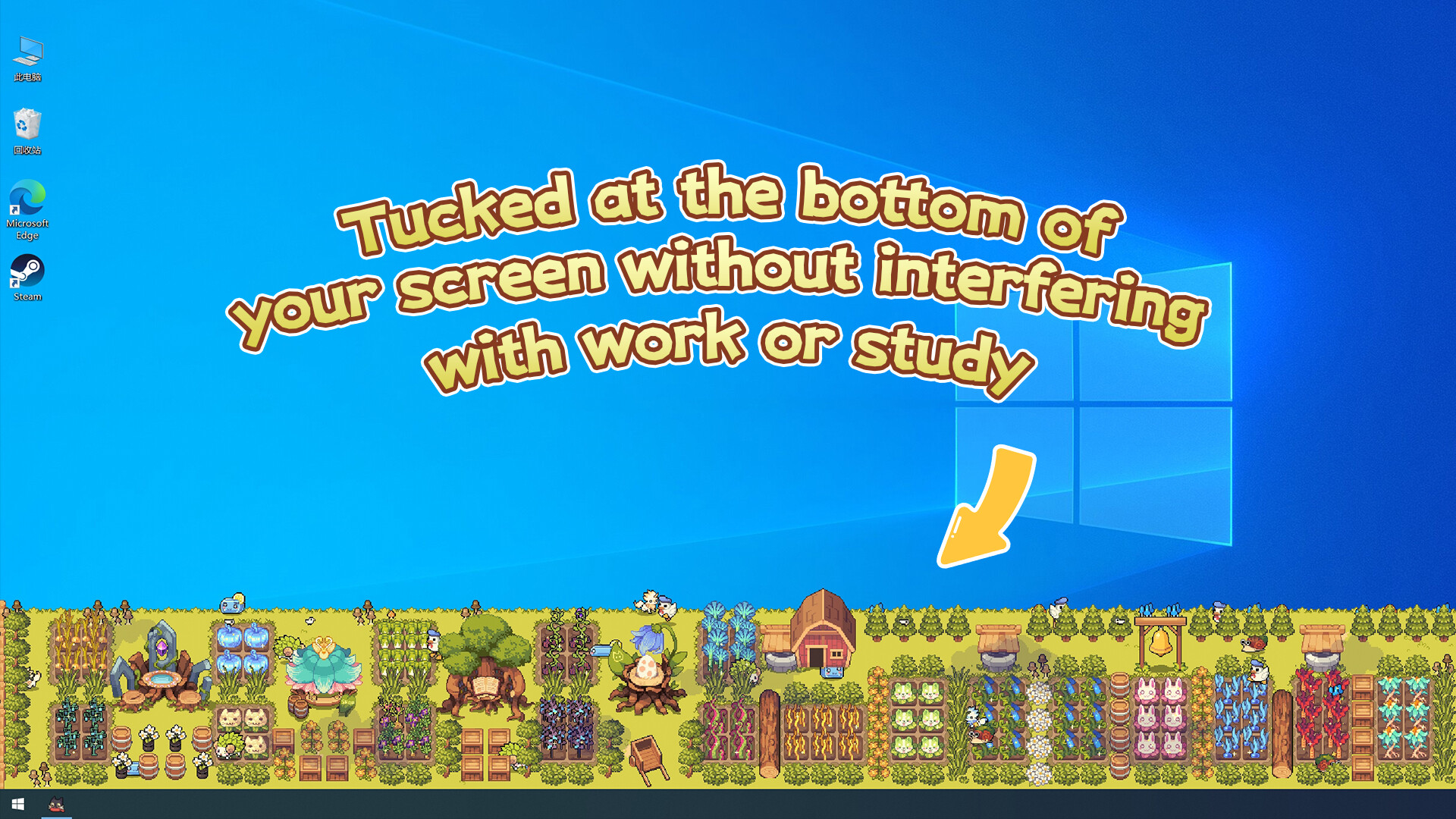Your Big, Cute Monster Farm screenshot 1