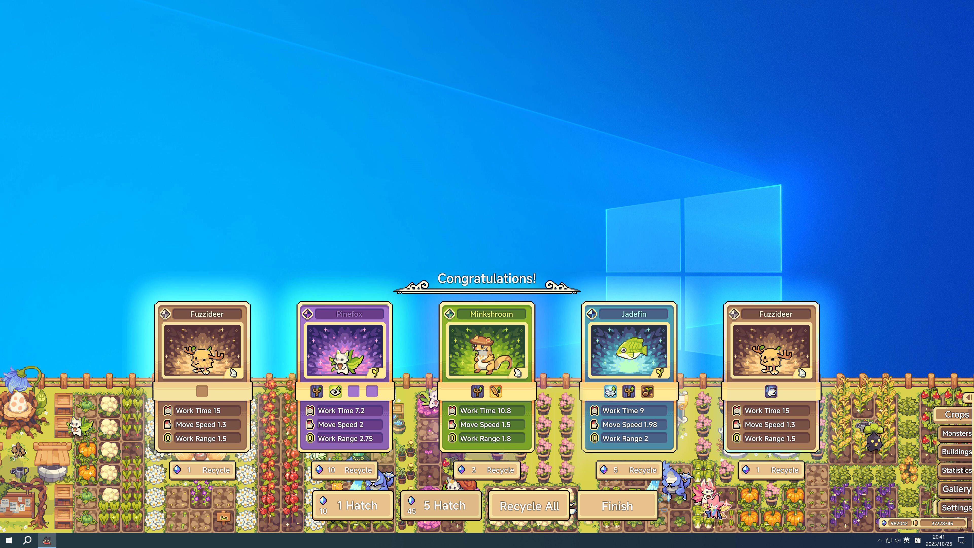 Your Big, Cute Monster Farm screenshot 3