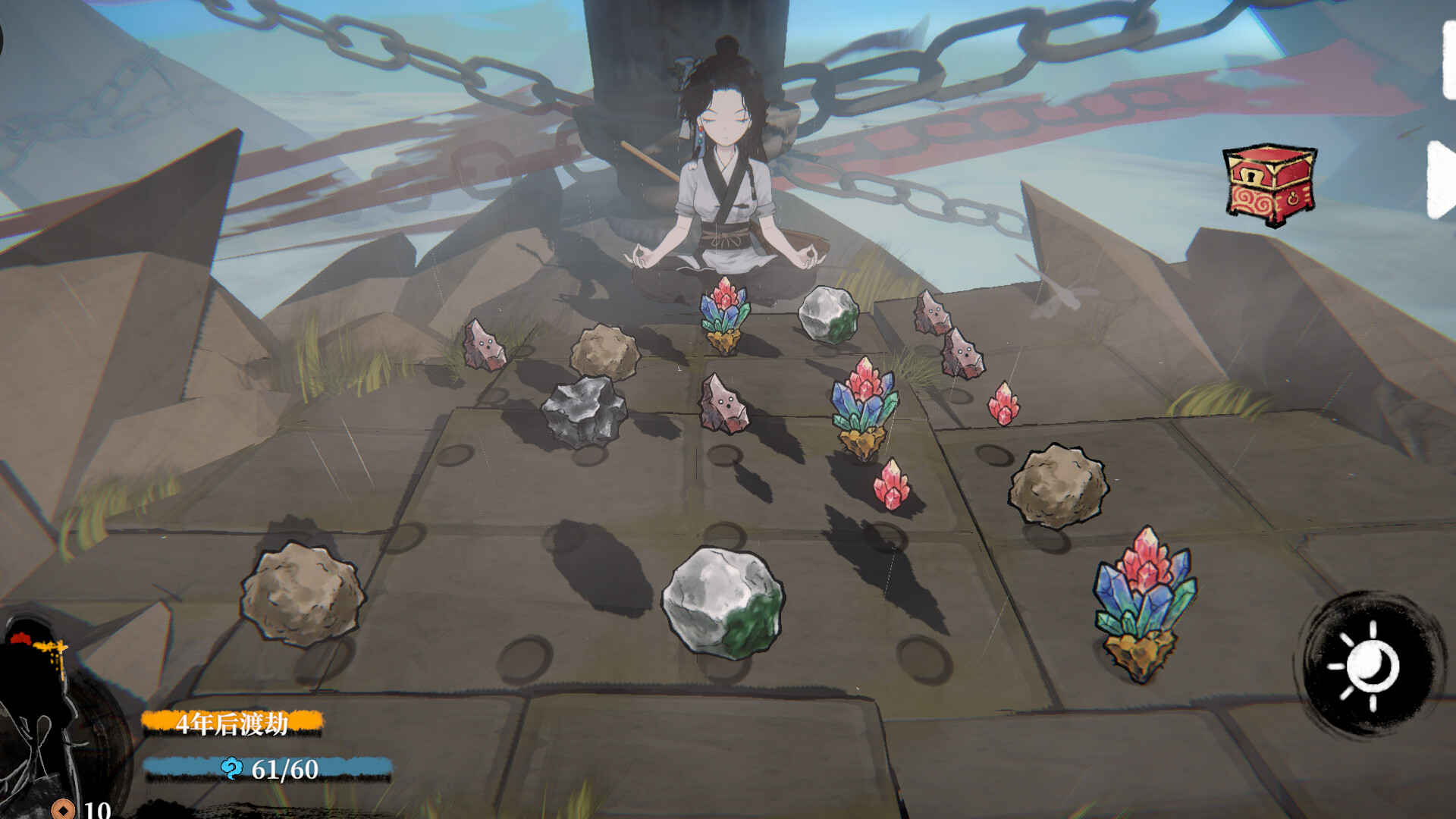 Longevity Codex screenshot 1