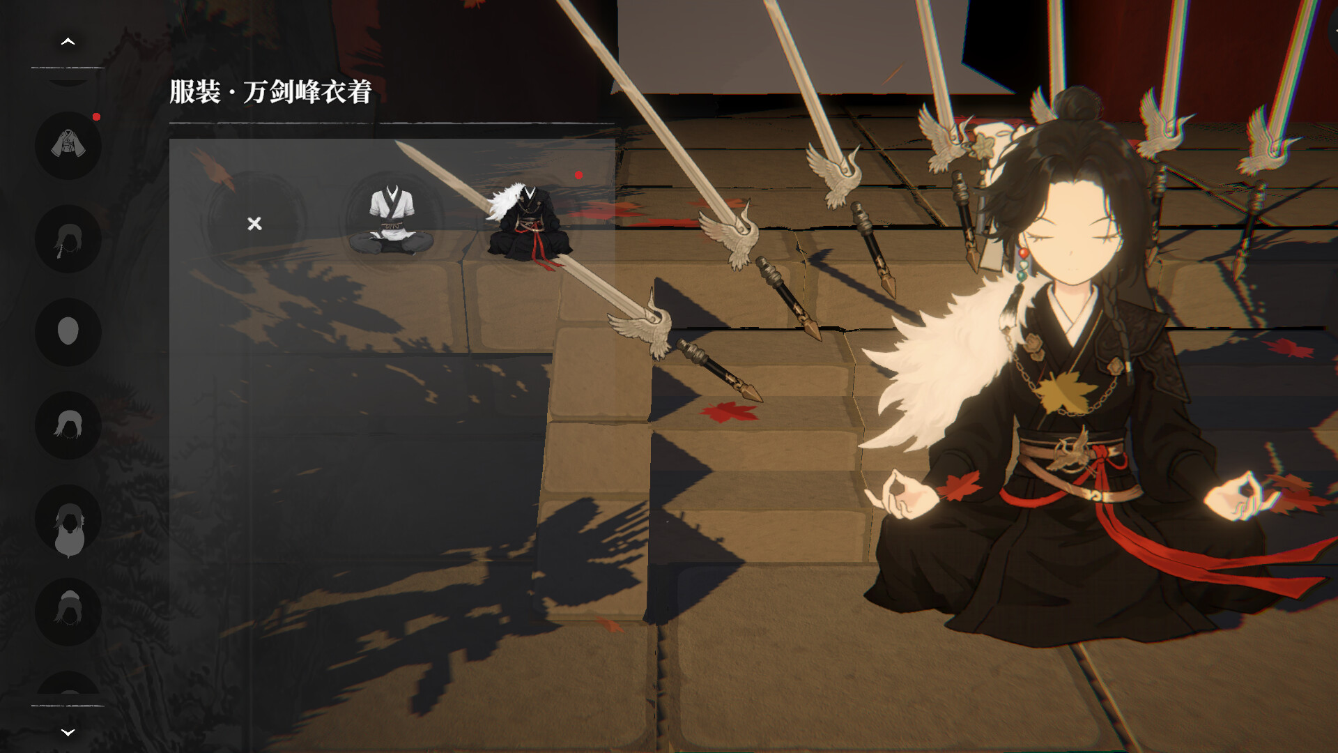 Longevity Codex screenshot 5