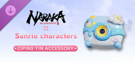 NARAKA: BLADEPOINT - Ziping Yin Sanrio Accessory