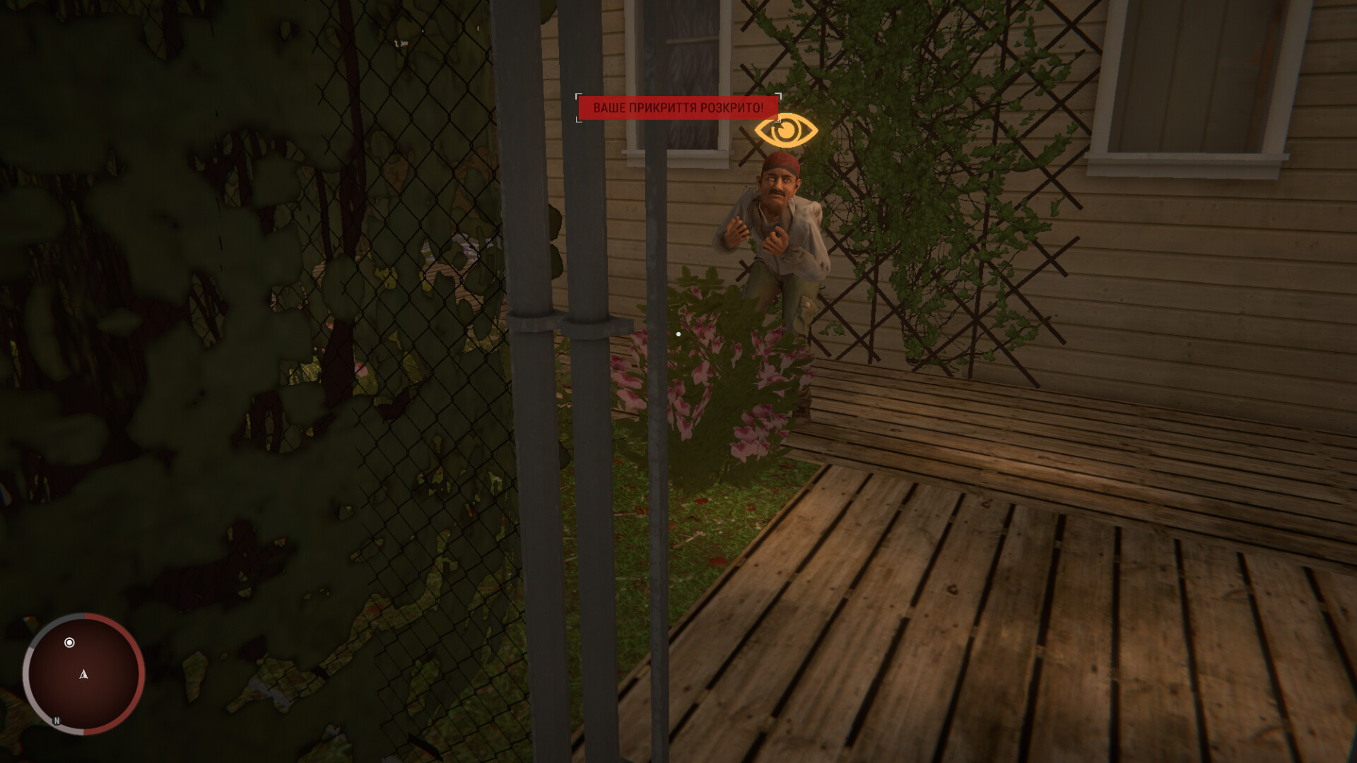 Rat's Contracts screenshot 3