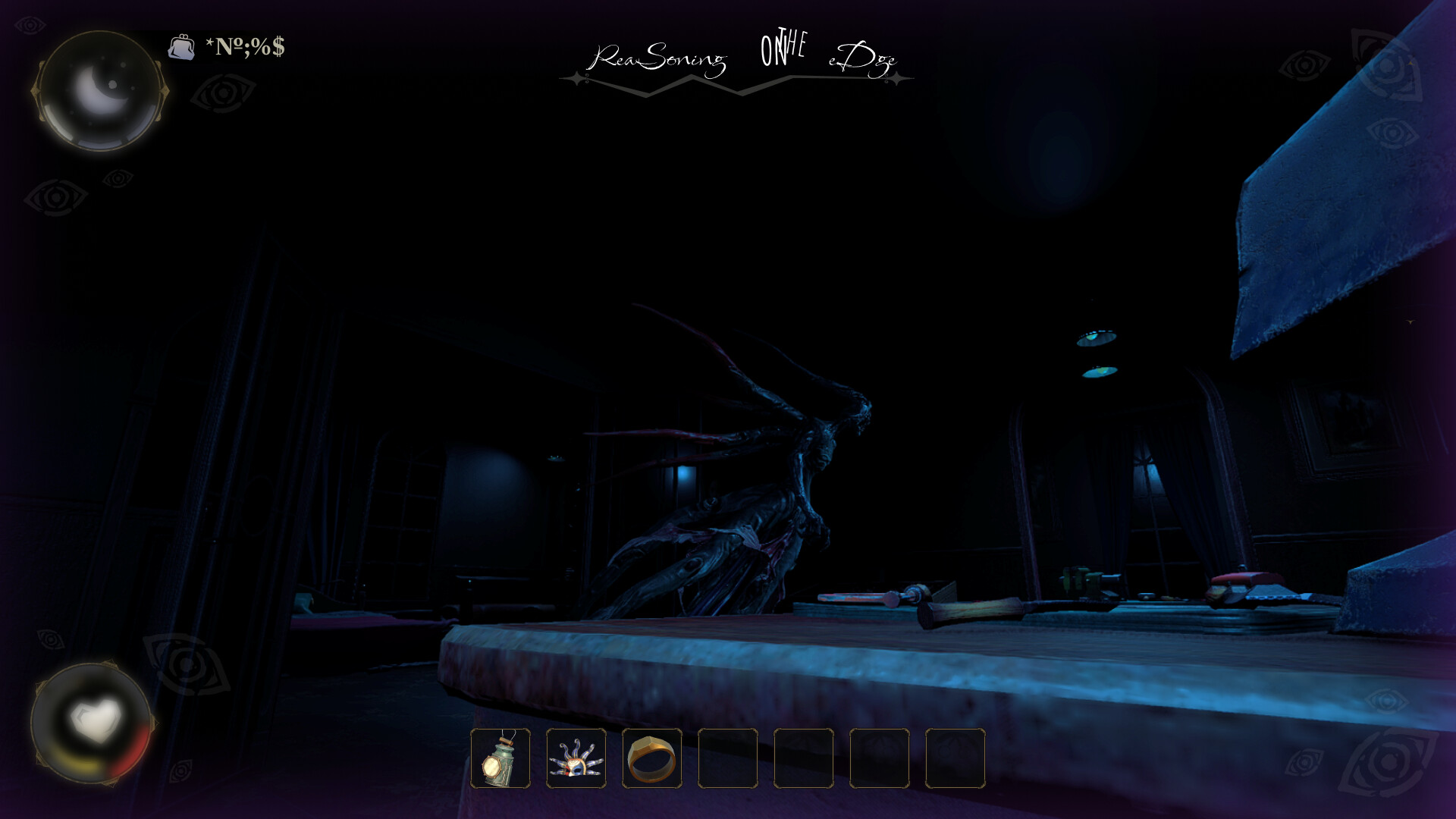 Deadly Deals screenshot 7