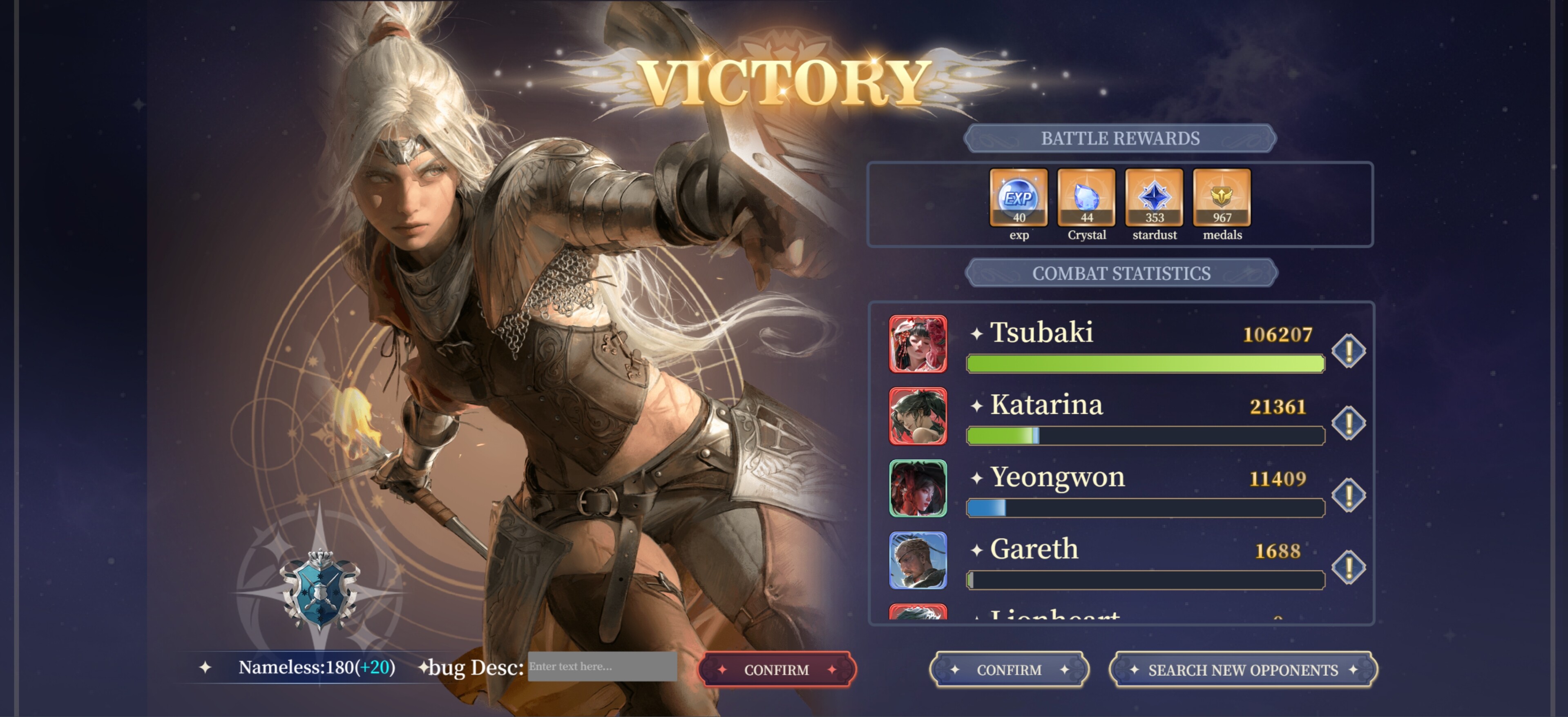 FREYA: THE STARFALL screenshot 7