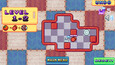 Screenshot #4
