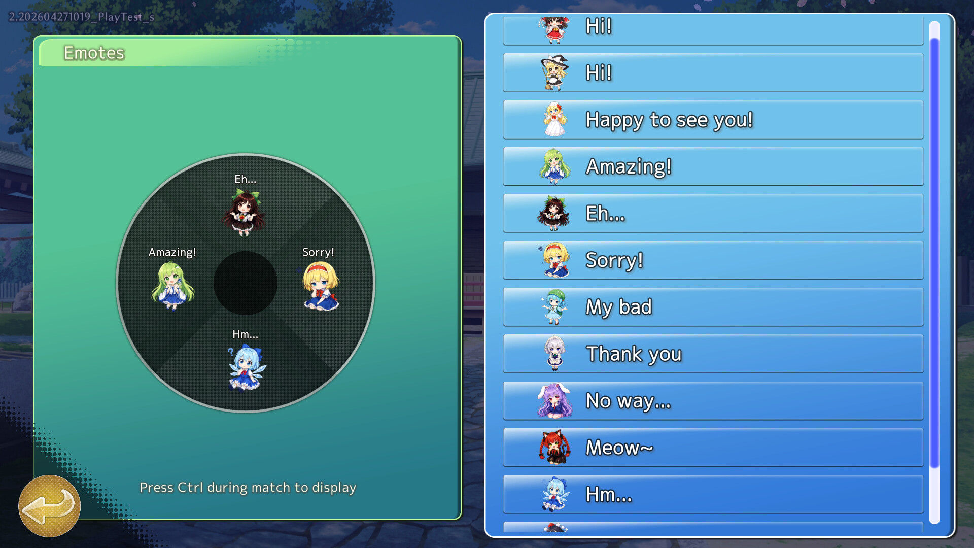 GensouKoroKoro screenshot 5