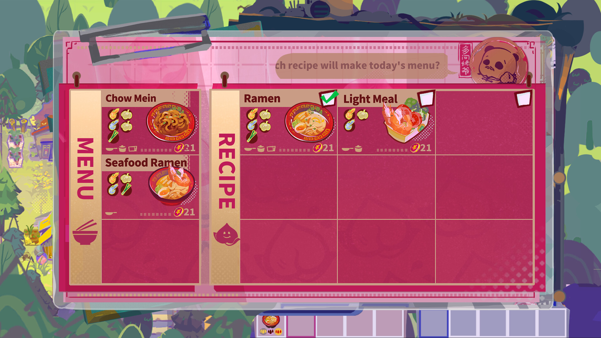 赶紧整饭 Hurry Chef screenshot 2
