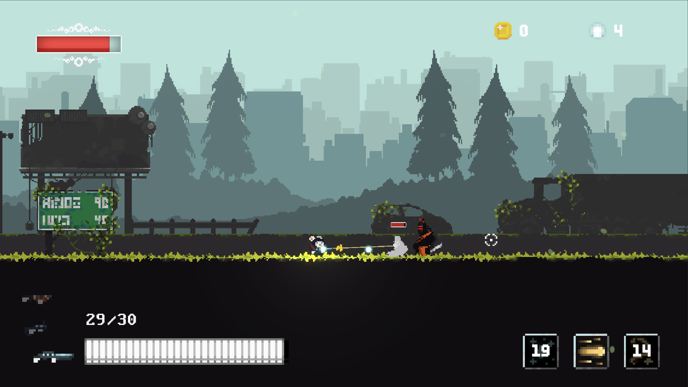 GAT RAT screenshot 1
