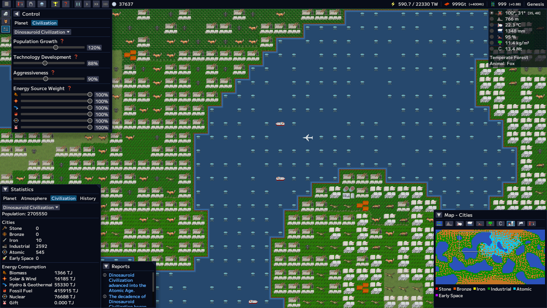 Gaia Maker screenshot 3